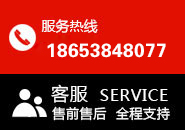 金剛石鋸片價(jià)格