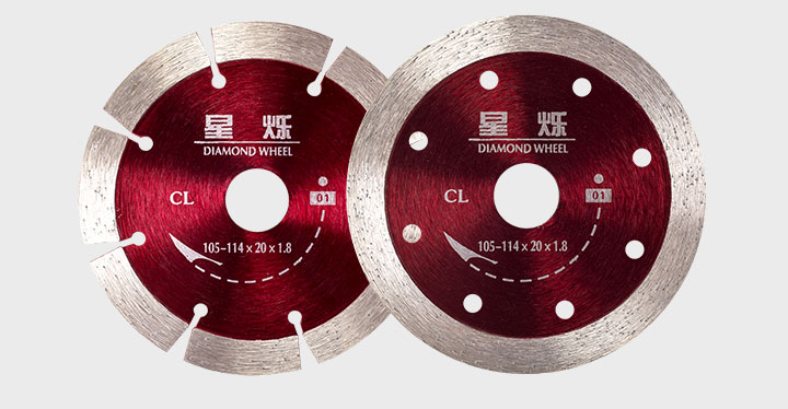 金鋼石切割片廠(chǎng)家