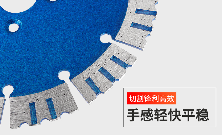 開(kāi)槽機刀片廠(chǎng)家