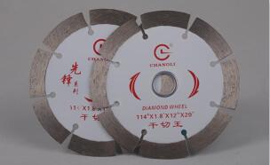 會(huì )選超鋒利金剛石鋸片還得學(xué)會(huì )如何保養