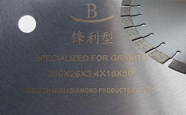 混凝土鋸片廠(chǎng)家介紹混凝土切割機的使用