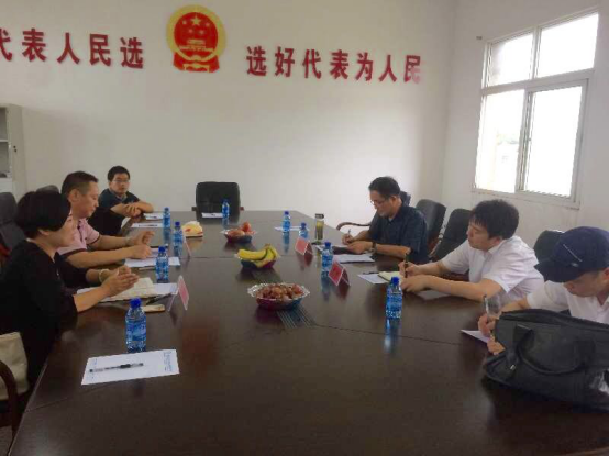 “五級人大代表在行動(dòng)”現場(chǎng)會(huì )在湖北昌利公司舉行