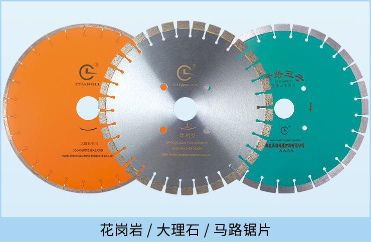 湖北昌利邀請您蒞臨第十四屆云浮國際石材展B2028/B2029昌利展位參觀(guān)
