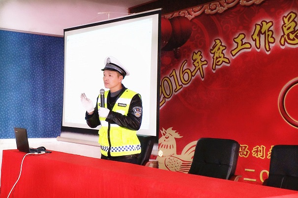 遵守交規 平安你我——湖北昌利公司開(kāi)展“道路交通安全知識”培訓