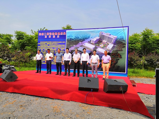 熱烈祝賀湖北昌利金剛石工具公司二期調規奠基儀式圓滿(mǎn)成功