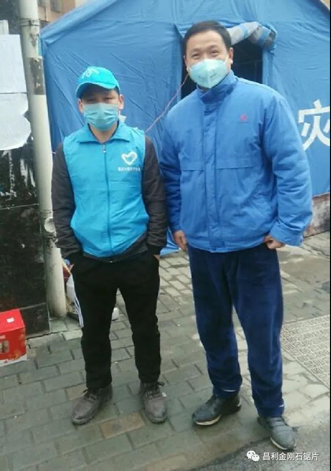 昌利家人在防控新冠疫情中志愿服務(wù)的點(diǎn)點(diǎn)滴滴。
