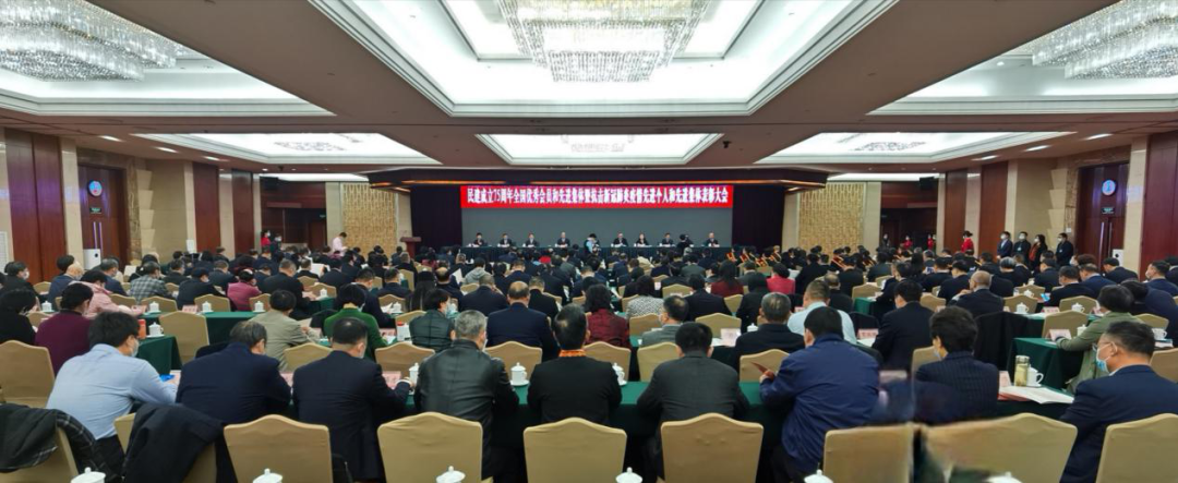 昌利公司龍其準董事長(cháng)獲民建中央表彰，授予“全國優(yōu)秀會(huì )員”榮譽(yù)稱(chēng)號