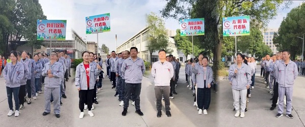 2024湖北昌利秋運會(huì )：速度與毅力的較量，友誼與快樂(lè )的綻放！